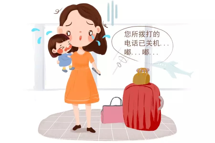 你是会“作”的女人，，，，，，照旧“懂事”的女人？？？？？1.webp.jpg