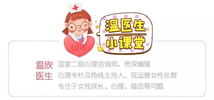 你是会“作”的女人，，，，，，照旧“懂事”的女人？？？？？3.webp.jpg