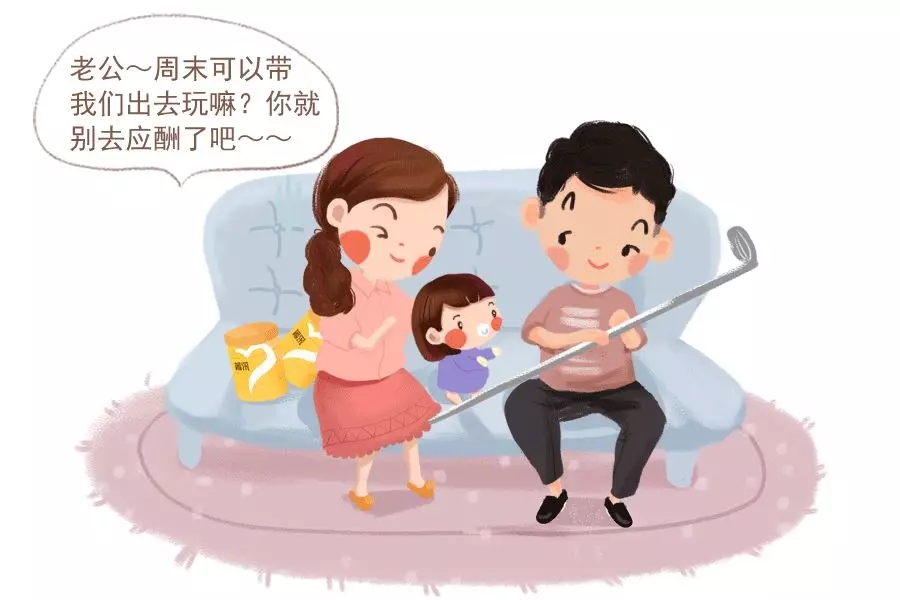 你是会“作”的女人，，，，，，照旧“懂事”的女人？？？？？5.webp.jpg