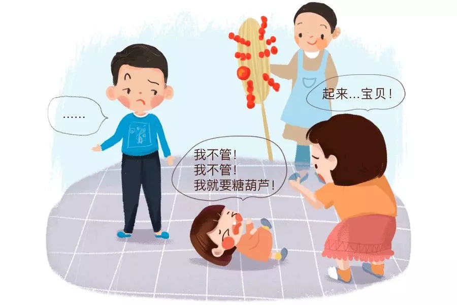 把孩子放到第一位，，，我有错吗？？3.webp.jpg