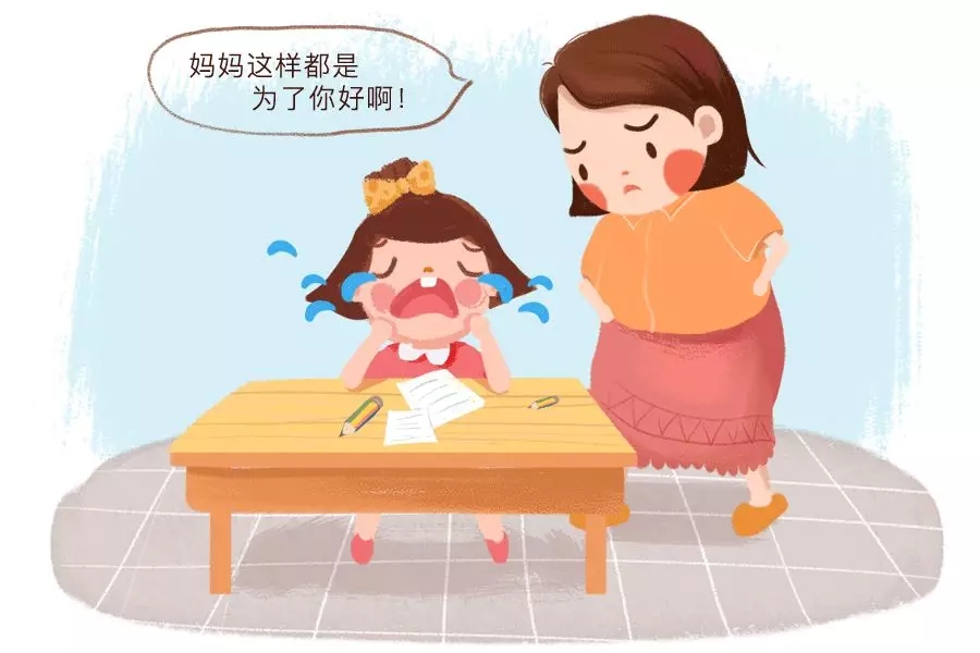 把孩子放到第一位，，，我有错吗？？5.webp.jpg