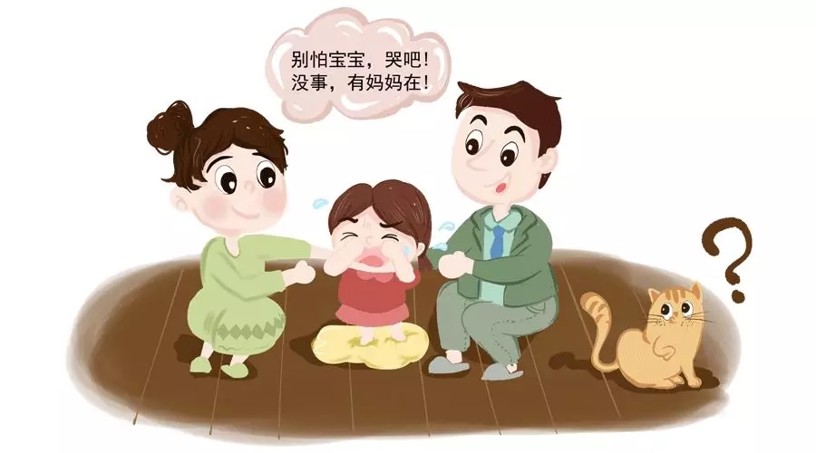 孩子哭闹时，，，高情商的怙恃一定会做这件事！4.webp.jpg