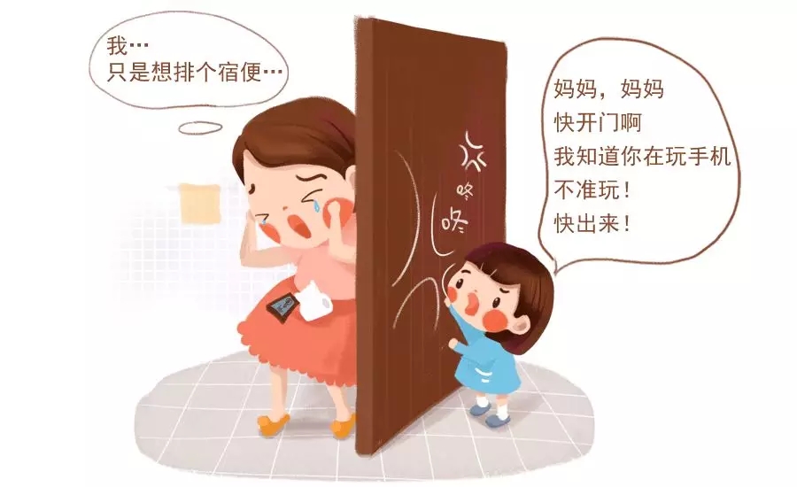 有了孩子后，，，，，，妈妈的茅厕壁垒进阶史5.webp.jpg